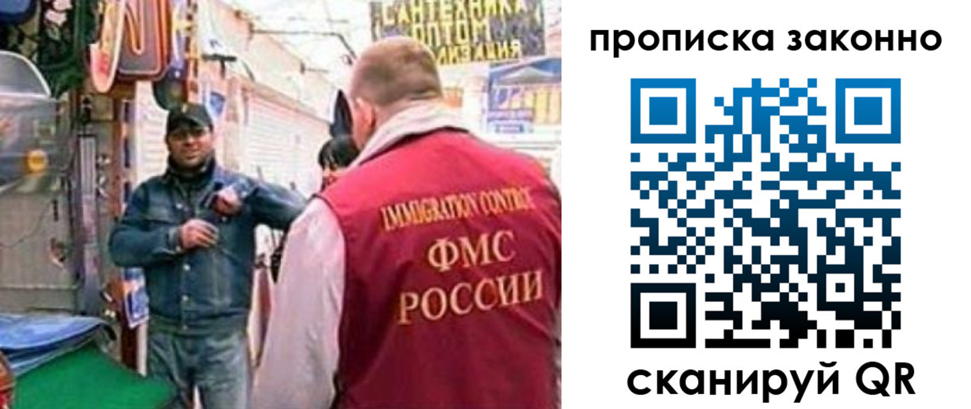 пропишу в квартире в Нижнем Тагиле