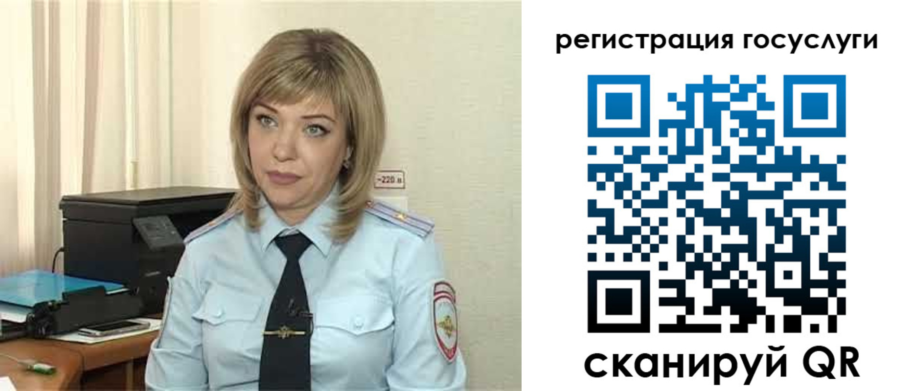 найти адрес прописки в Нижнем Тагиле
